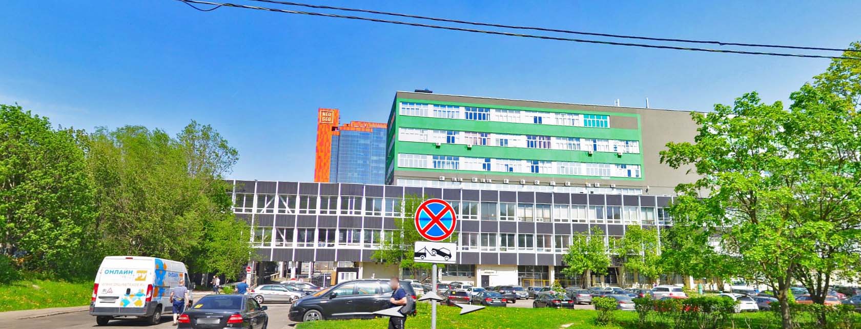 Московский станкостроительный завод Красный пролетарий